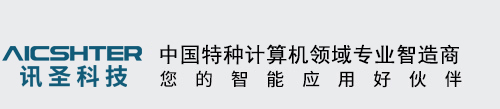 手板廠,手板打樣,手板加工,手板模型,手板制作,醫(yī)療手板,101手板模型