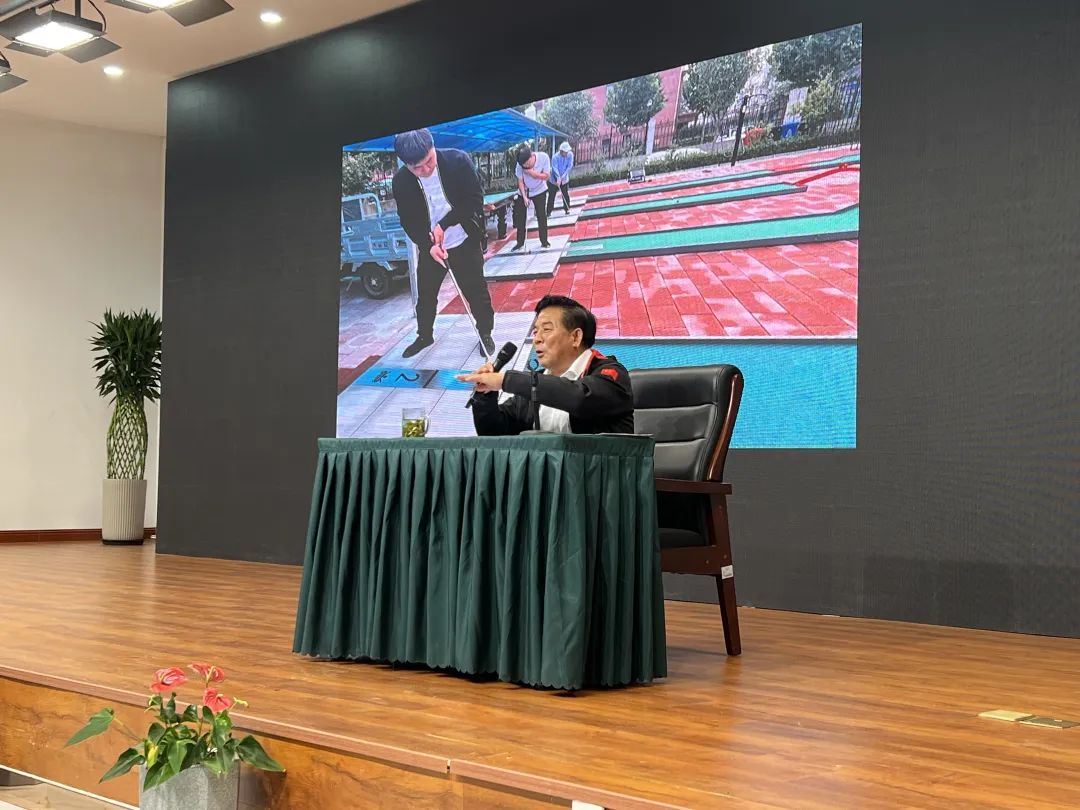 智擊體育