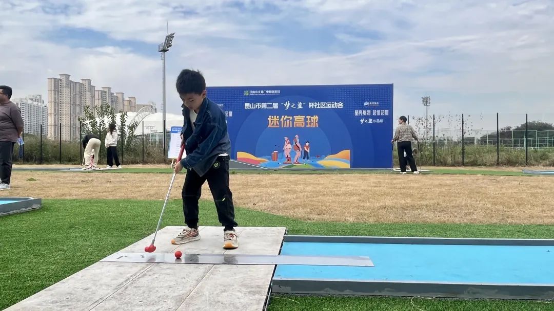 智擊體育