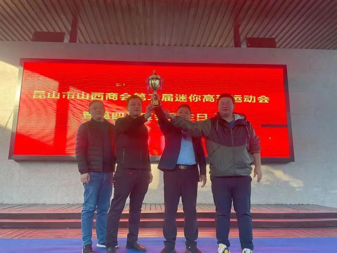 智擊體育