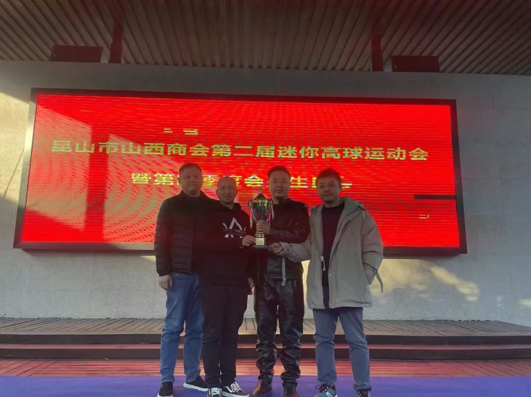 智擊體育