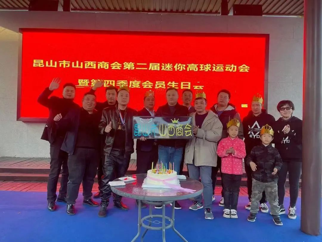 智擊體育