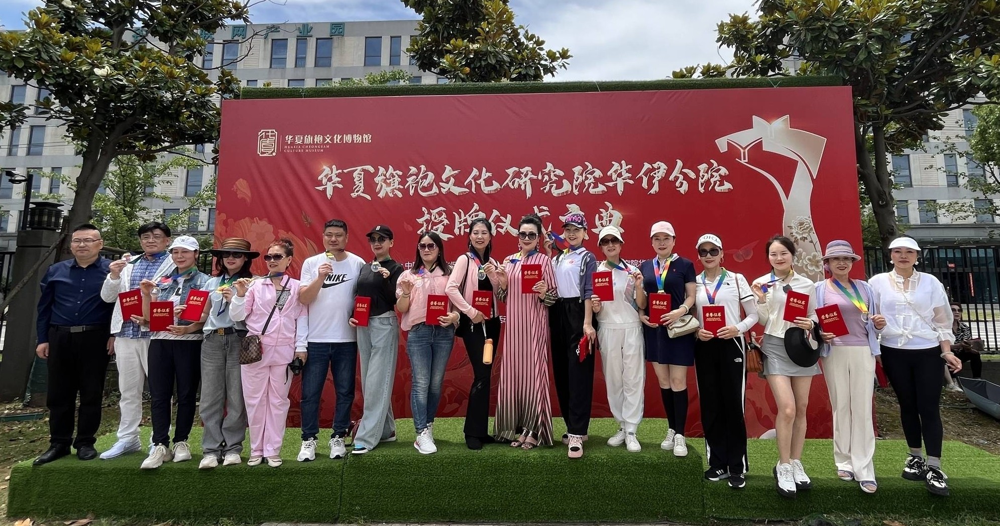智擊體育