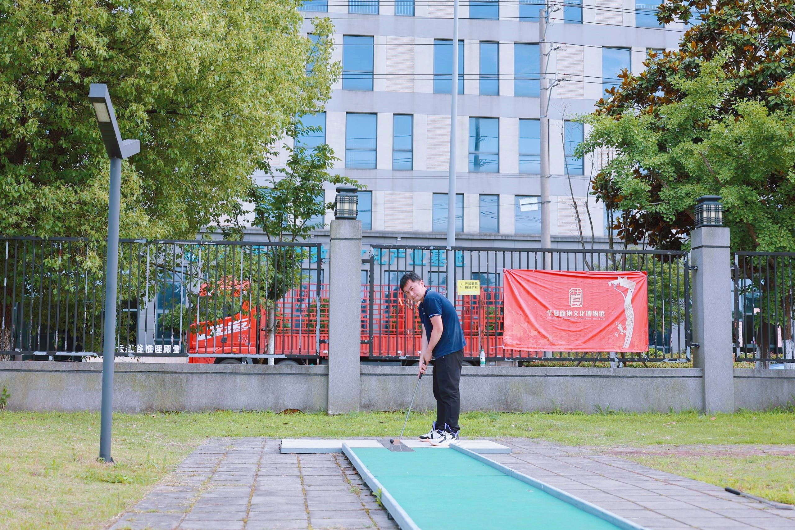智擊體育
