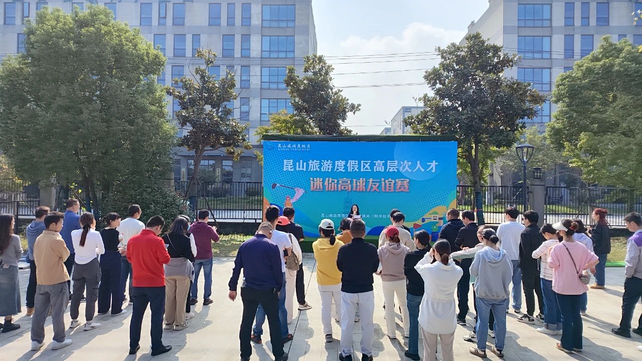 智擊體育