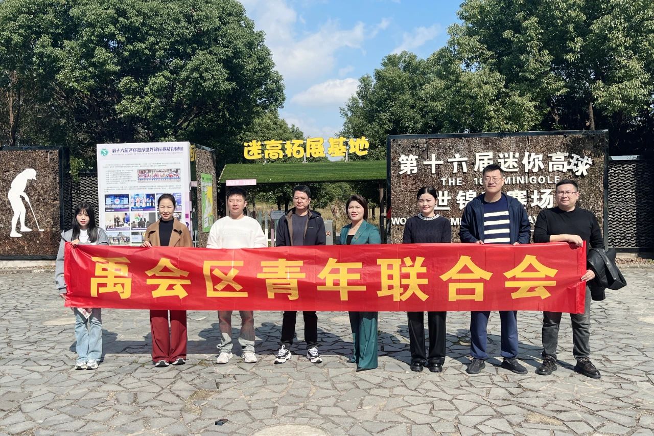 智擊體育
