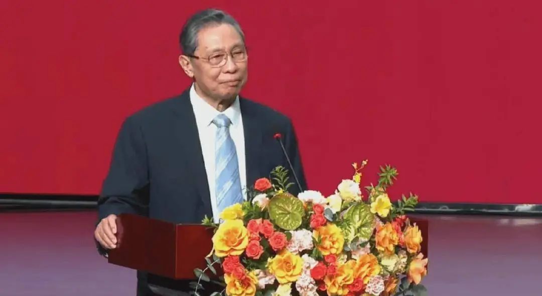 智擊體育