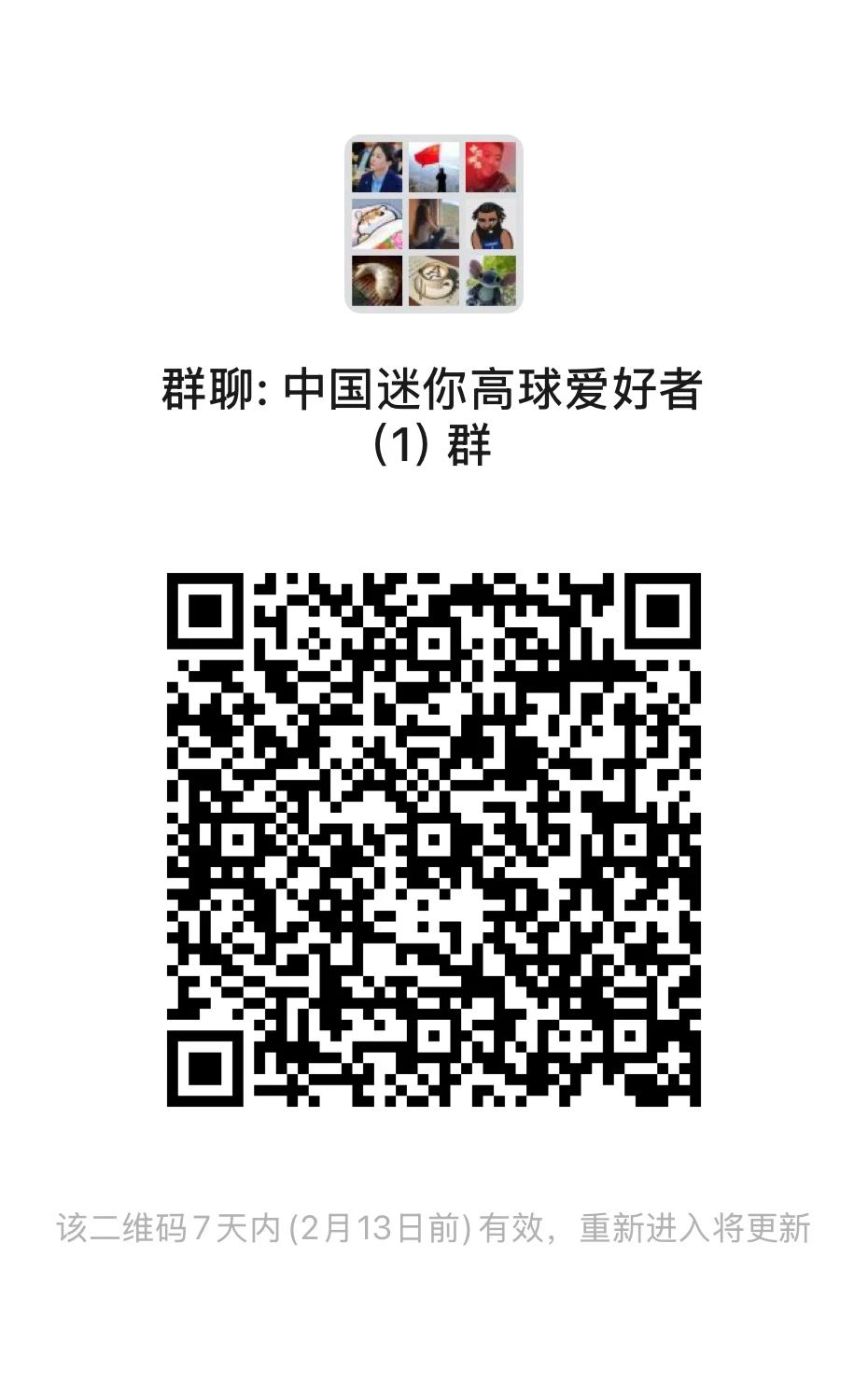 智擊體育