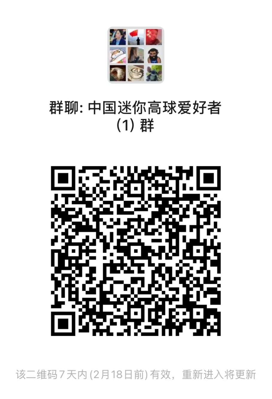 智擊體育