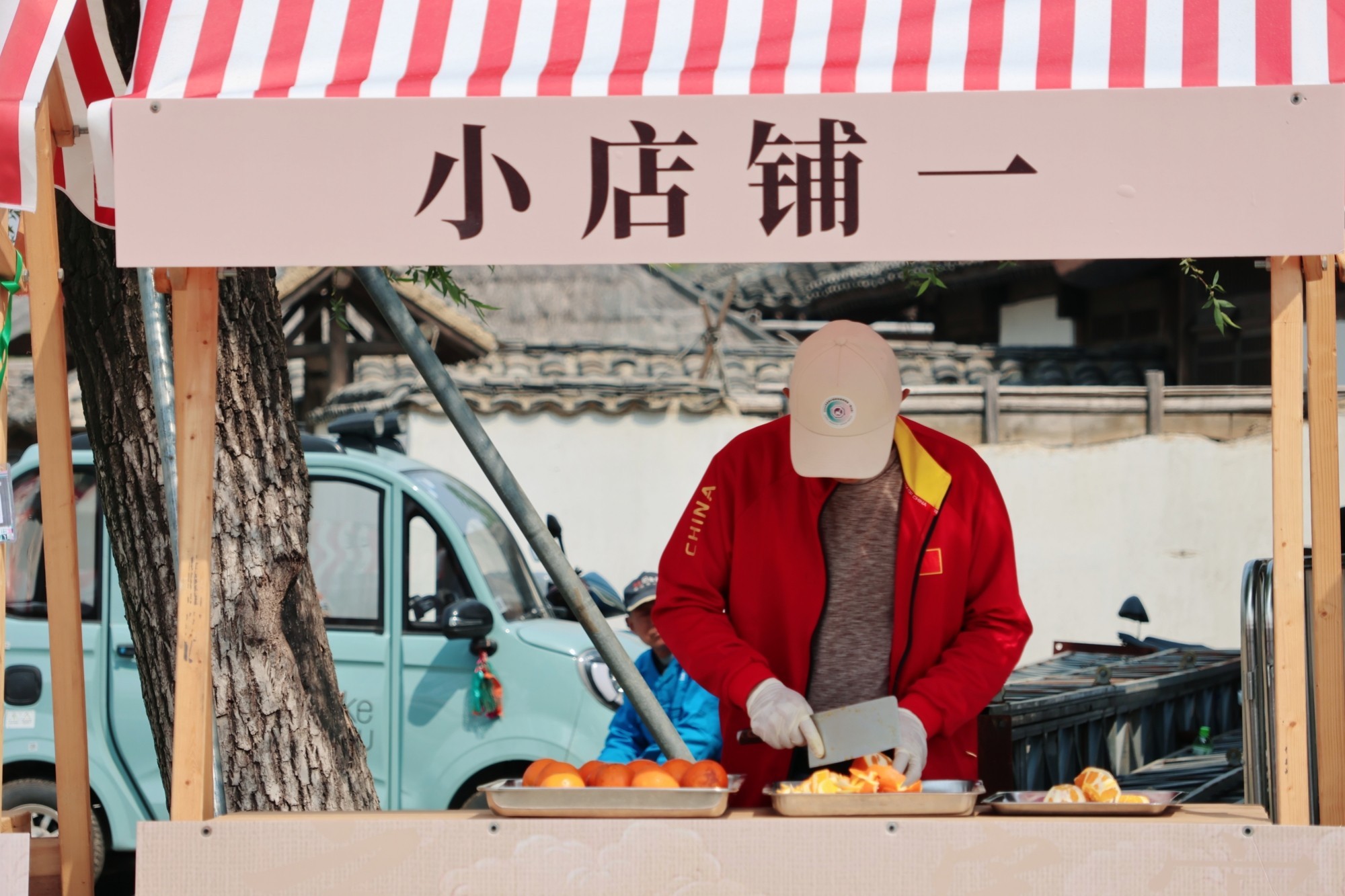 智擊體育