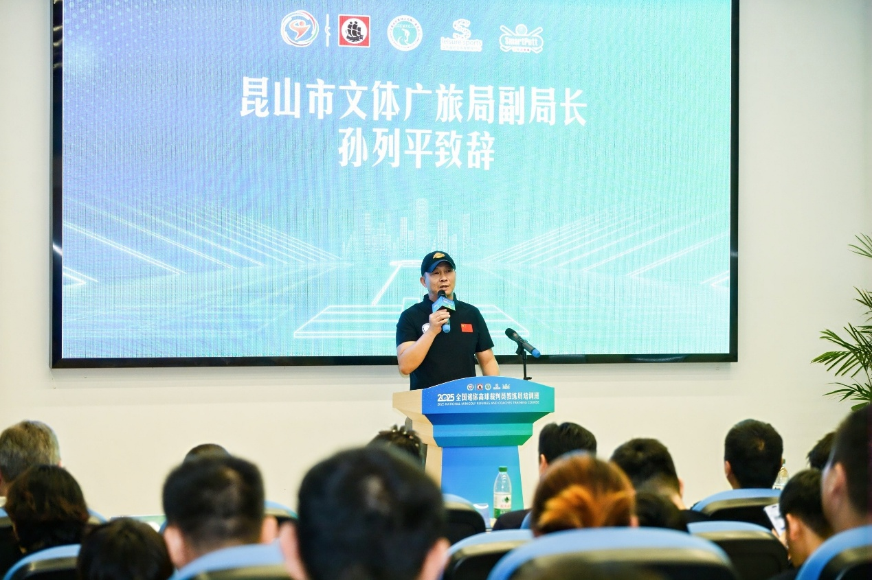 智擊體育