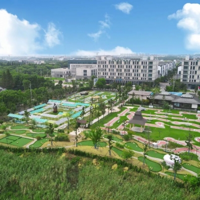 遠(yuǎn)望谷迷你高球國際球場(chǎng)獲評(píng)2023年度昆山市優(yōu)秀科普陣地！