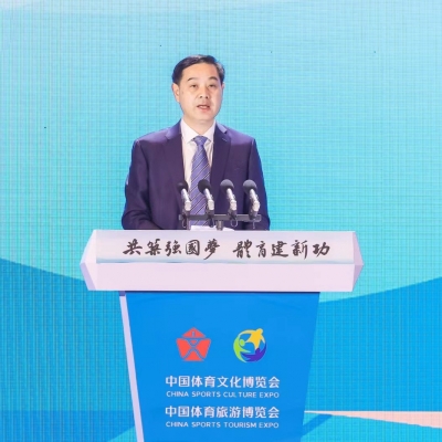 2023兩個(gè)博覽會(huì)蘇州開(kāi)幕