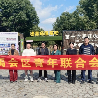 蚌埠市龍子湖區(qū)及禹會(huì)區(qū)領(lǐng)導(dǎo)一行參觀蘇州智擊體育，體驗(yàn)迷你高球運(yùn)動(dòng)